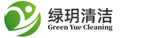 保潔公司|開(kāi)荒保潔|外墻清洗|石材翻新|地毯清洗【可靠 專(zhuān)業(yè)】
